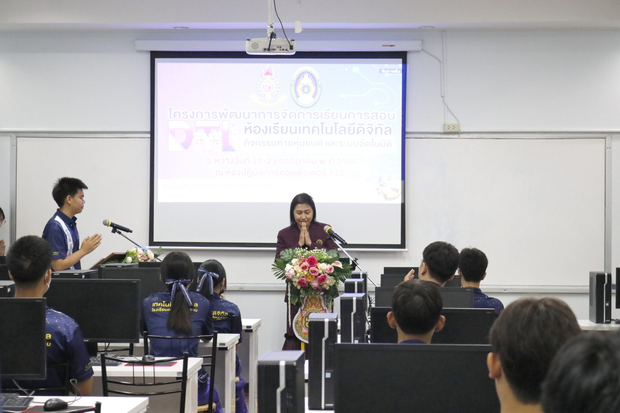 โรงเรียนสรรพวิทยาคม โครงการพัฒนาการจัดการเรียนการสอนห้องเรียนเทคโนโลยีดิจิทัล จัดกิจกรรมค่ายหุ่นยนต์ และระบบอัตโนมัติ